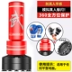 Tumbler boxing mục tiêu thiết bị tập luyện cho trẻ em vào phòng tập thể dục chuyên nghiệp, bao đấm đấm bốc, bao đấm gia dụng thẳng đứng - Taekwondo / Võ thuật / Chiến đấu