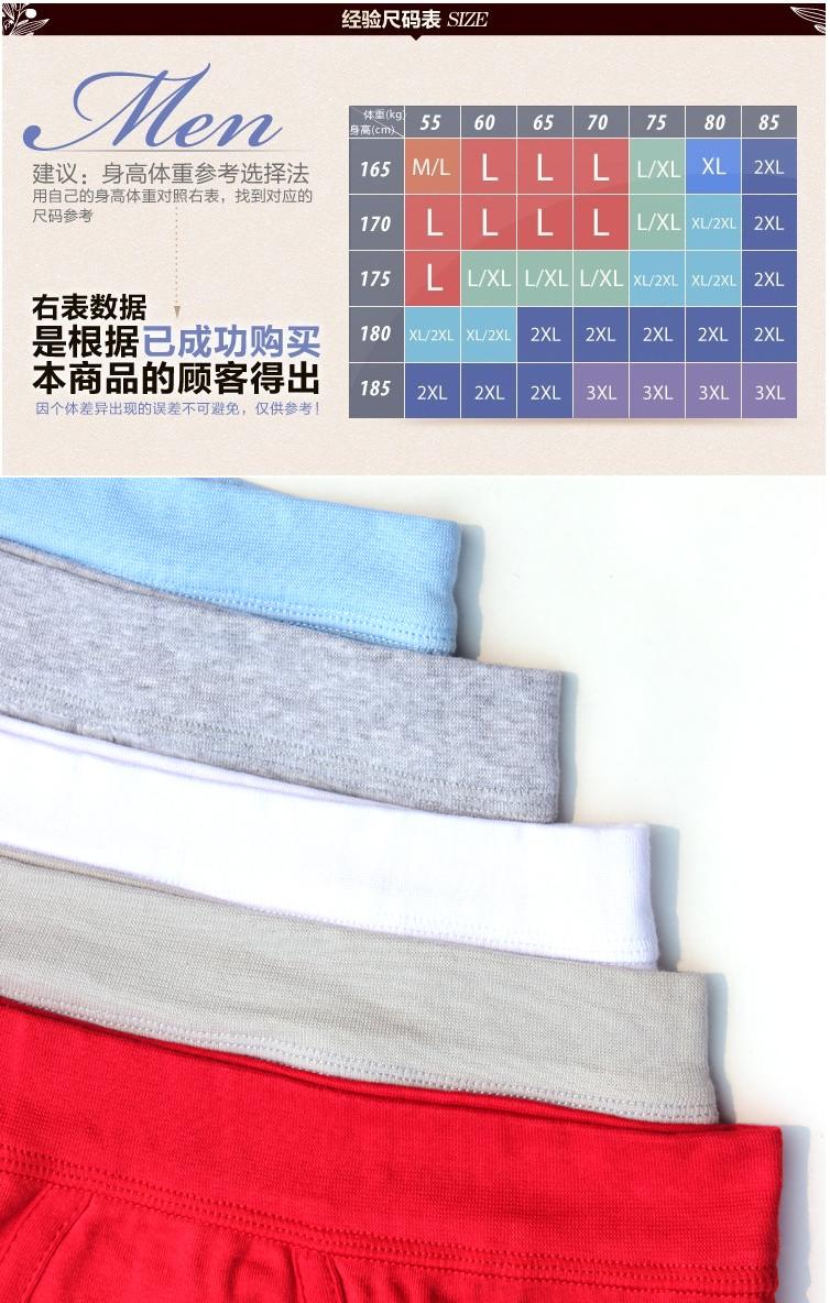 Ba khẩu súng bông cotton hình tam giác nam đồ lót giữa và cũ eo cao XL chất béo padty đồ lót lỏng 3 tải quần lót nam tam giác
