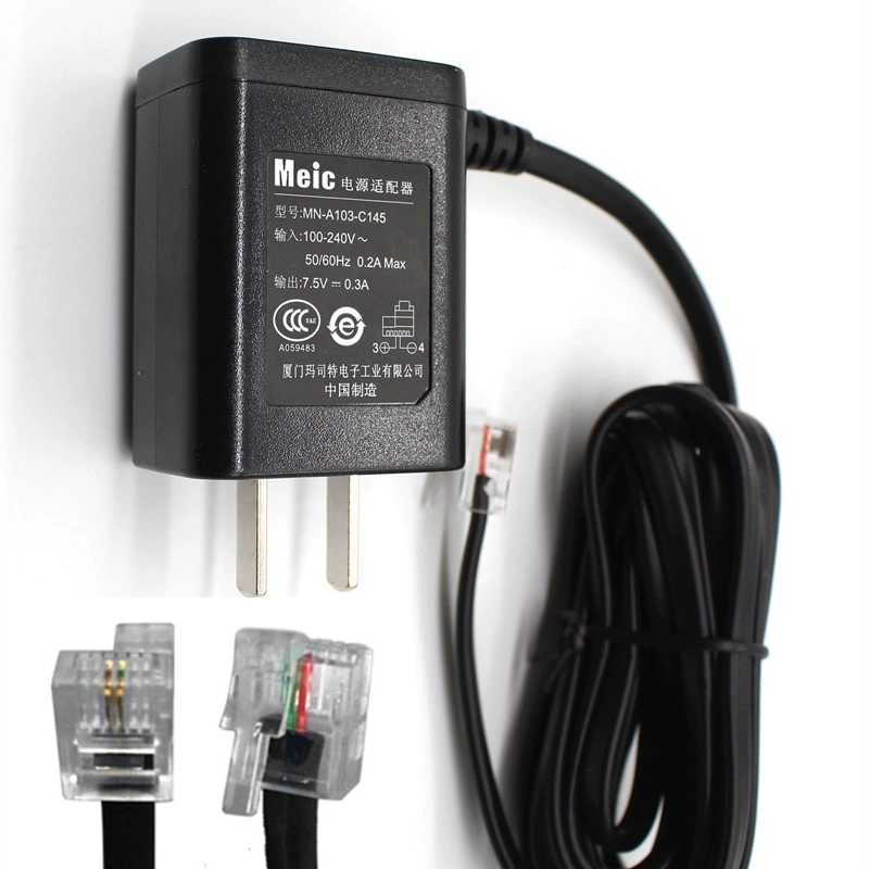 Được trang bị ban đầu với bộ chuyển đổi nguồn điện thoại Motorola meic bộ sạc biến áp đầu trong suốt 7,5v 0,3A - Khác