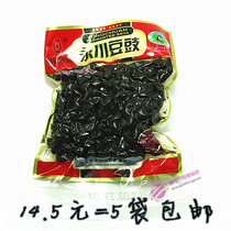 5 bags Chongqing Yongchuan beans Bean Drum Fish Condiments Sichuan Vegetable Seasoning 150g Sichuan Original Taste Sauce soy sauce