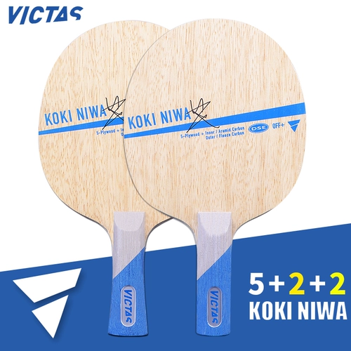 TSP Настольный теннис нижний доска Victas Koki Niwa Table Tennis Board Board All -Прилив Дэн Ю Сяоси теперь доступен