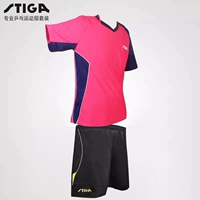 Красные черно-желтые желтые штаны