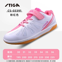 Розовый белый/PU износостойчивость/замена гарантии новая