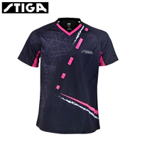 Черный отпечаток