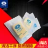 Товары от 大成运动户外专营店
