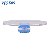 TSP Настольный теннис нижний доска Victas Koki Niwa Table Tennis Board Board All -Прилив Дэн Ю Сяоси теперь доступен