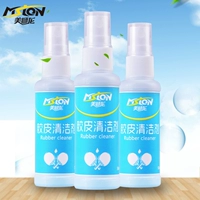 Ракетка для настольного тенниса, чистящее средство, моющее средство, комплект, клей, 100 мл