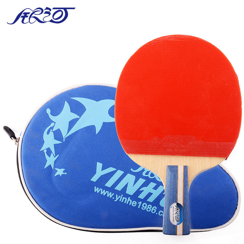 YINHE Galaxy table tennis racket finished racket 05 double-sided reverse glue horizontal racket straight racket training racket to send racket