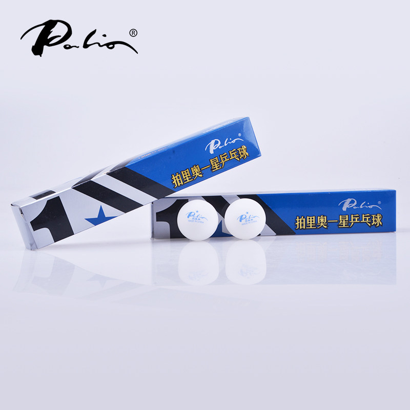 Take Rio Seamless Table Tennis One Star 1 Star Training Special Round Moisturizing High Elastic Table Tennis New Material 40 