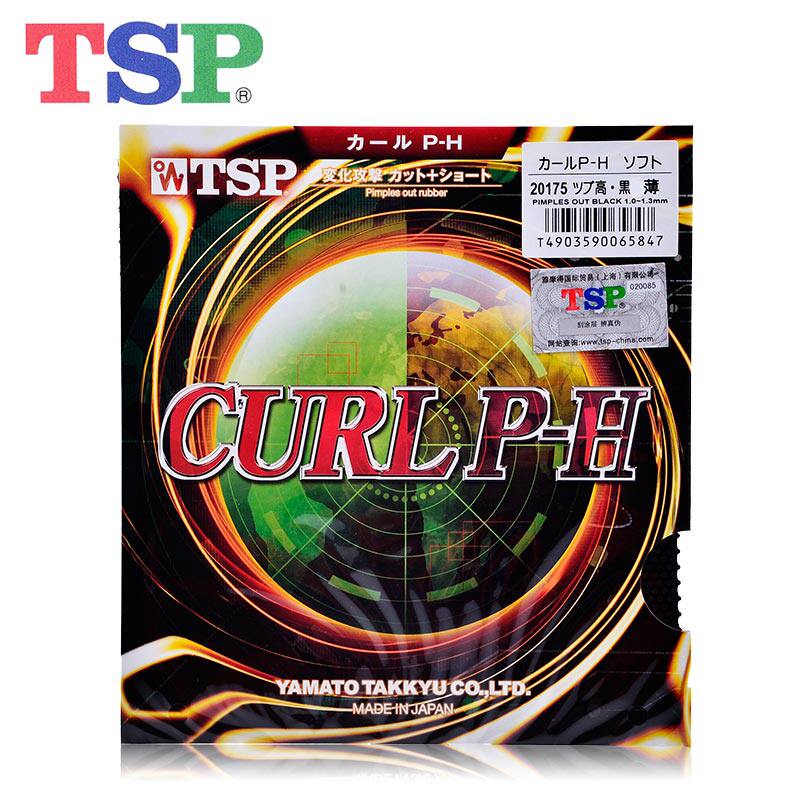 TSP Yamato table tennis rubber Peeling ball rubbing ball type long rubber sleeve glue CURL P-H attack and defense type granular glue