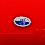 Японская поролоновая ракетка для настольного тенниса, Германия