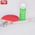 Chính hãng DHS Đôi Hạnh Phúc Bảng Tennis Cán Gậy Table Tennis Vợt Con Lăn Cao Su Keo Dính Tinh Thể Trong Suốt 1