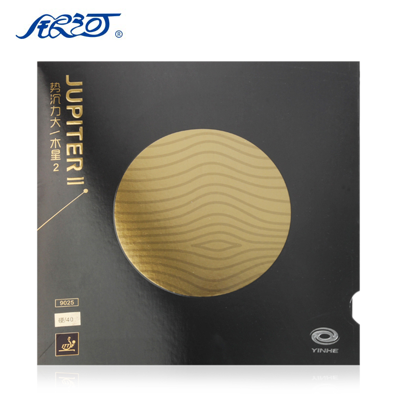 Galaxy Jupiter 2 generation table tennis ball rubber rubber jupiter 9015 9025 arc ring type