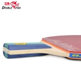 Аутентичная ракетка для настольного тенниса Рыбы 1A 2A двусторонняя антиклейкая 1 звезда 2 звезды готовая ракетка для настольного тенниса бесплатный набор ракеток для настольного тенниса