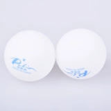 Подлинный Паулио Бесплатный настольный теннис One Star 1 Star Training Special Round Elastic Table Tennis New Material 40+