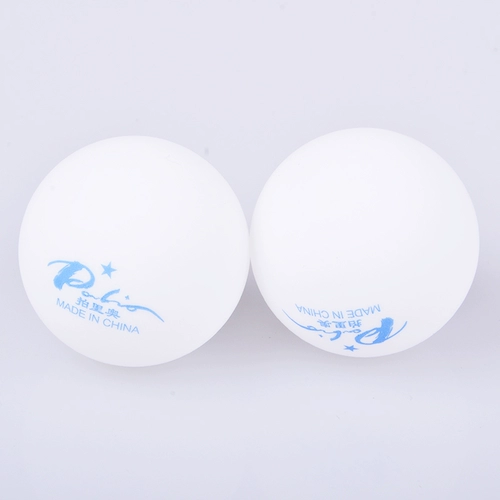 Подлинный Паулио Бесплатный настольный теннис One Star 1 Star Training Special Round Elastic Table Tennis New Material 40+