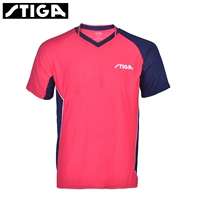 Розовый красный/тибетский синий