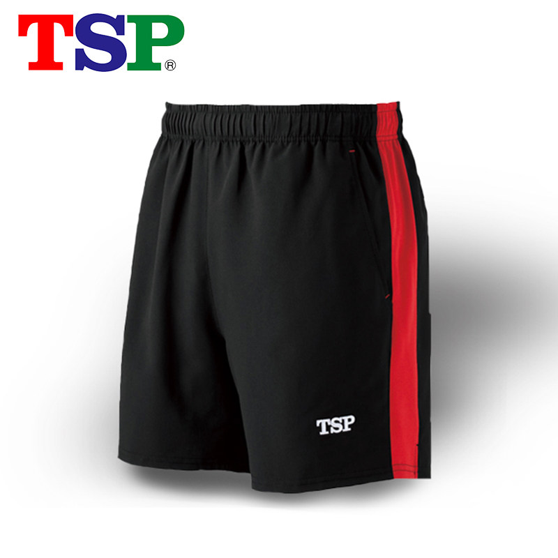 TSP Yamato table tennis shorts men's and women's breathable sports professional training practice match ball suit