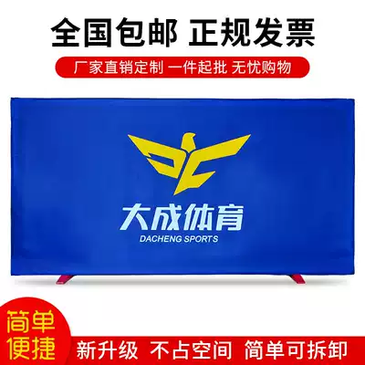 (Dacheng table tennis)Dacheng sports table tennis baffle field fence baffle baffle Net baffle Cloth isolation fence