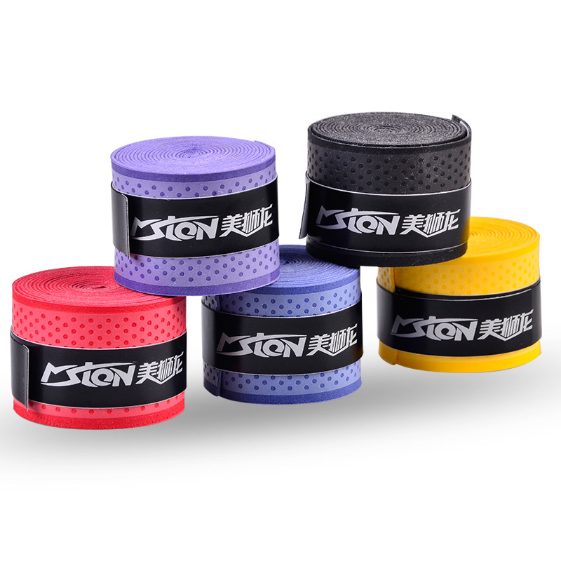 Mei Shi Long 3 pieces of badminton racket hand glue table tennis racket hand glue sweat absorbing belt grip glue delivery