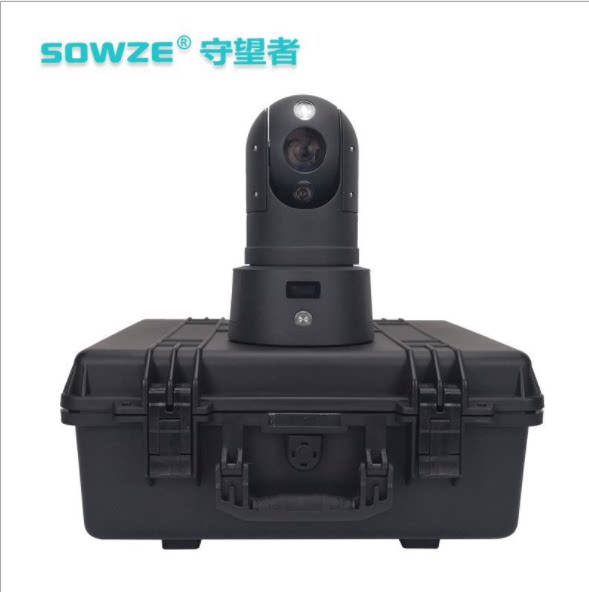 Electric power special economic distribution with GPS WiFi 4G distribution ball with battery integrated distribution ball