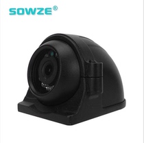 Car flag electronic Wuling school bus Department high-definition infrared indoor night vision image surveillance video camera shell