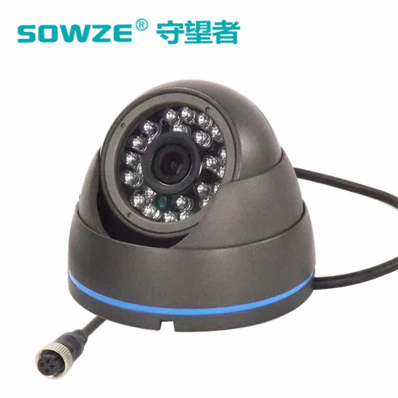 2 million high-definition car network dome camera Train dedicated high-definition car surveillance camera watchman