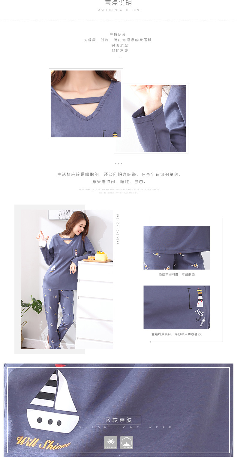 Pyjama mixte en Coton à manches longues - Ref 2988370 Image 9