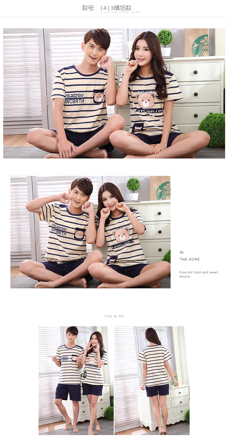 Pyjama mixte en Coton à manche courte - Ref 3006091 Image 22