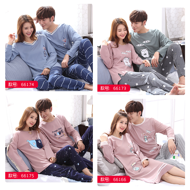 Pyjama mixte en Coton à manches longues - Ref 2988370 Image 5