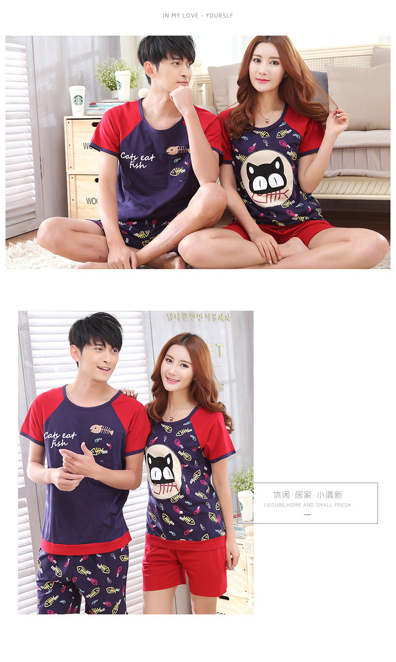 Pyjama mixte en Coton à manche courte - Ref 2988437 Image 11