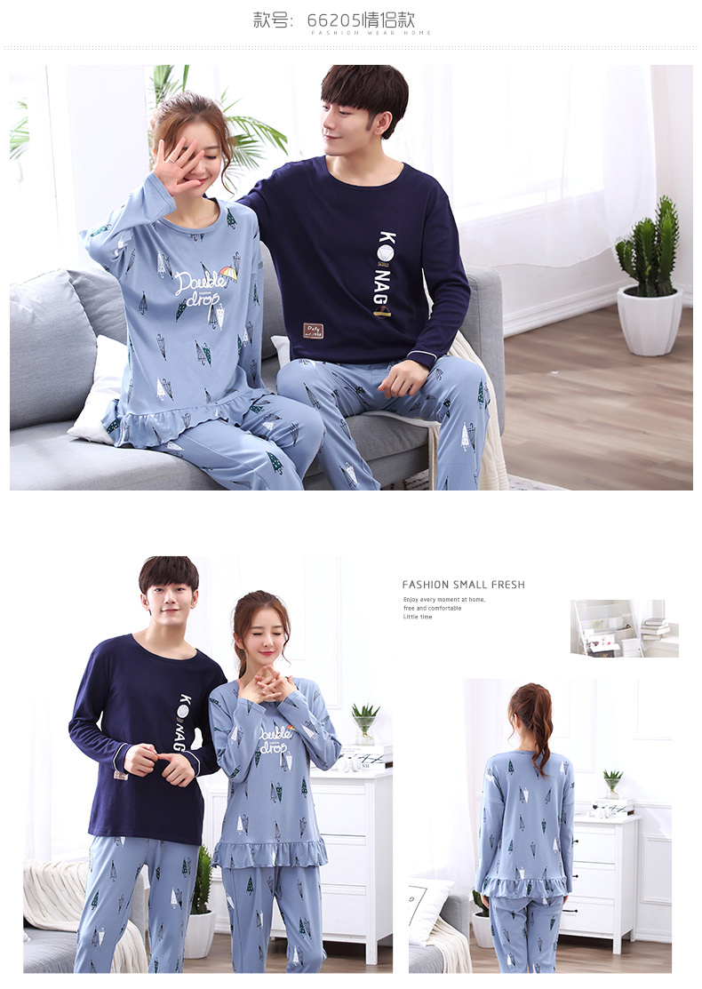 Pyjama mixte en Coton à manches longues - Ref 2988370 Image 23