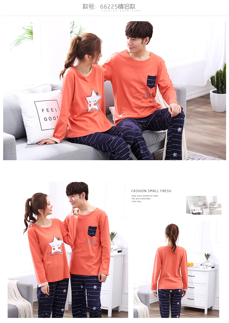 Pyjama mixte en Coton à manches longues - Ref 2988370 Image 22