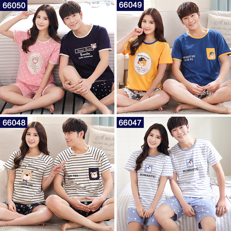 Pyjama mixte en Coton à manche courte - Ref 2988437 Image 5