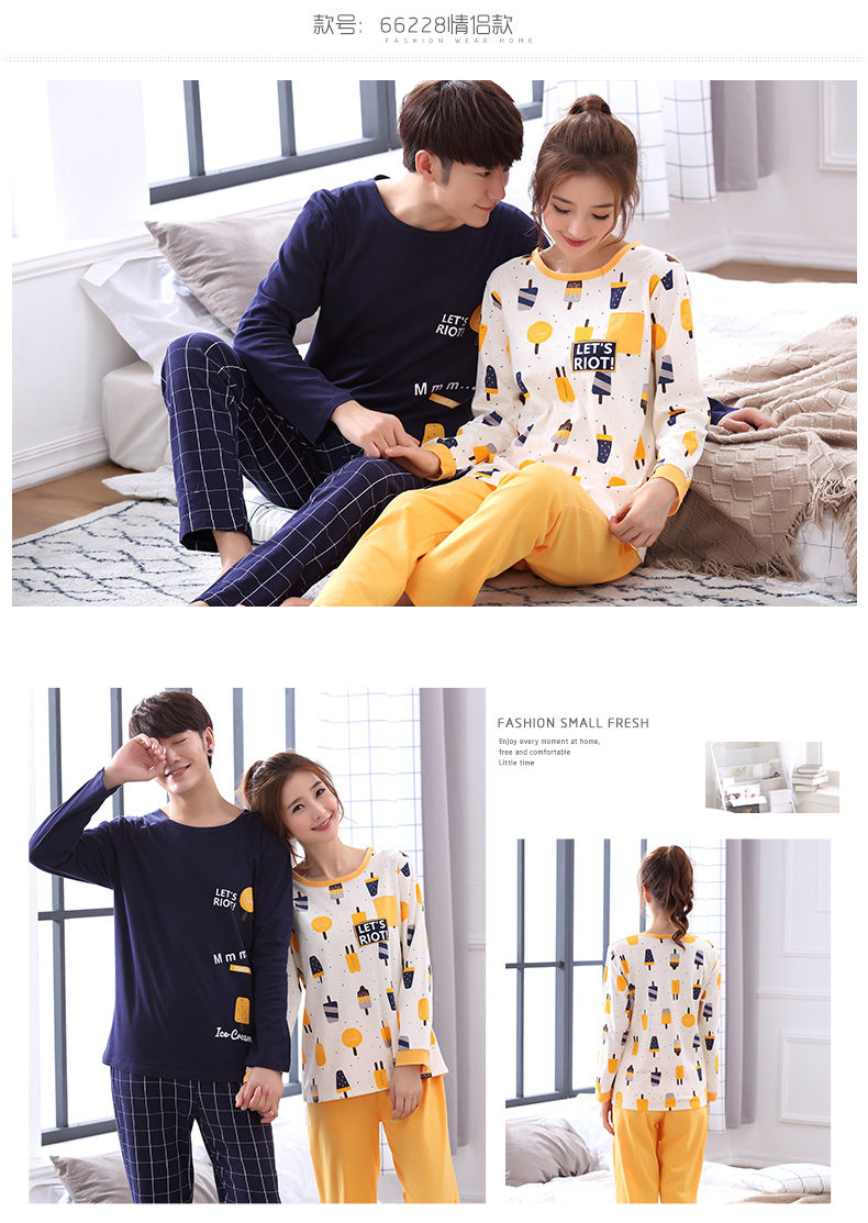 Pyjama mixte en Coton à manches longues - Ref 2988370 Image 21