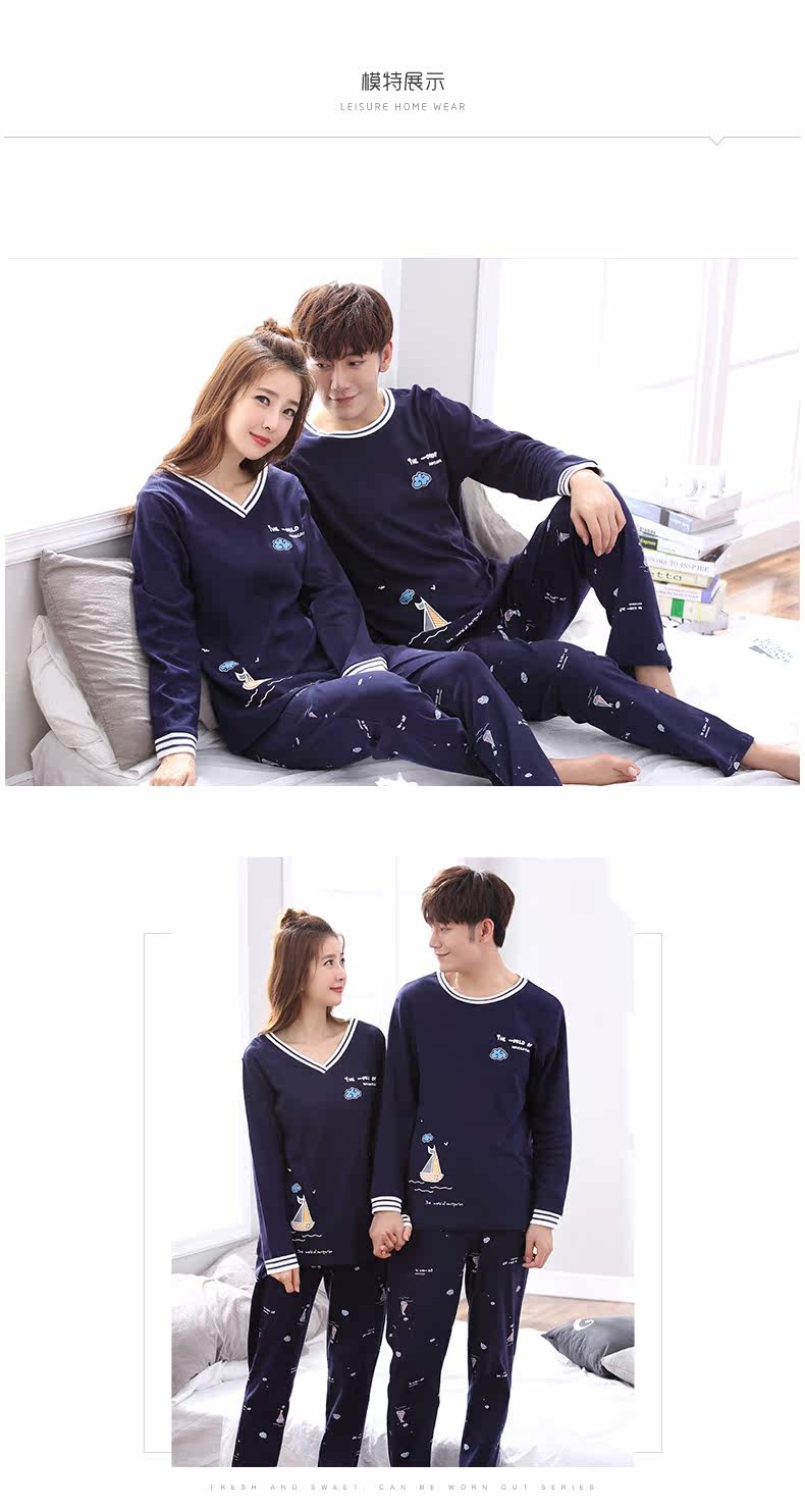 Pyjama mixte en Coton à manches longues - Ref 3005520 Image 10