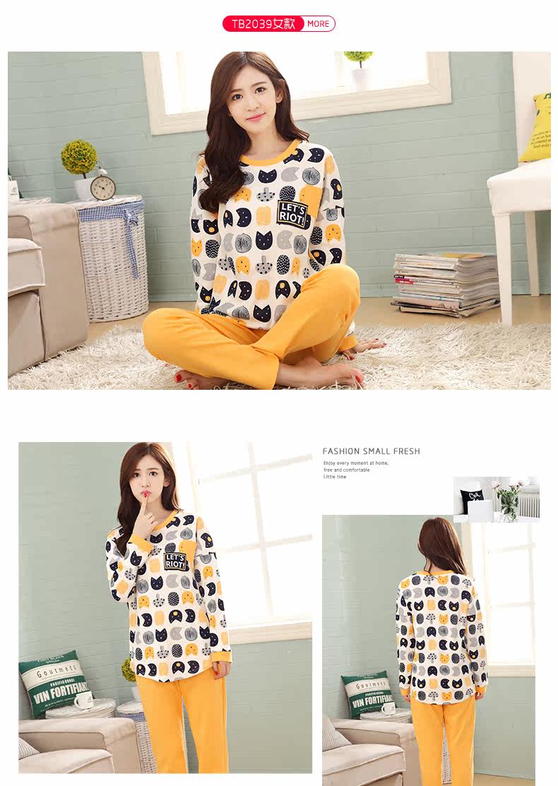 Pyjama mixte en Polyester Polyester  à manches longues - Ref 3004321 Image 11