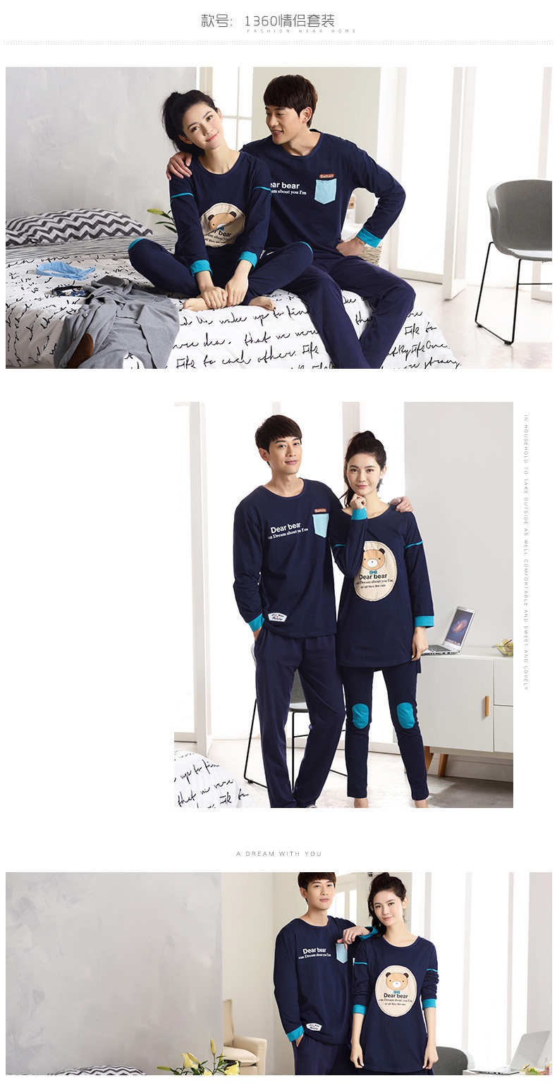 Pyjama mixte en Coton à manches longues - Ref 3005837 Image 18