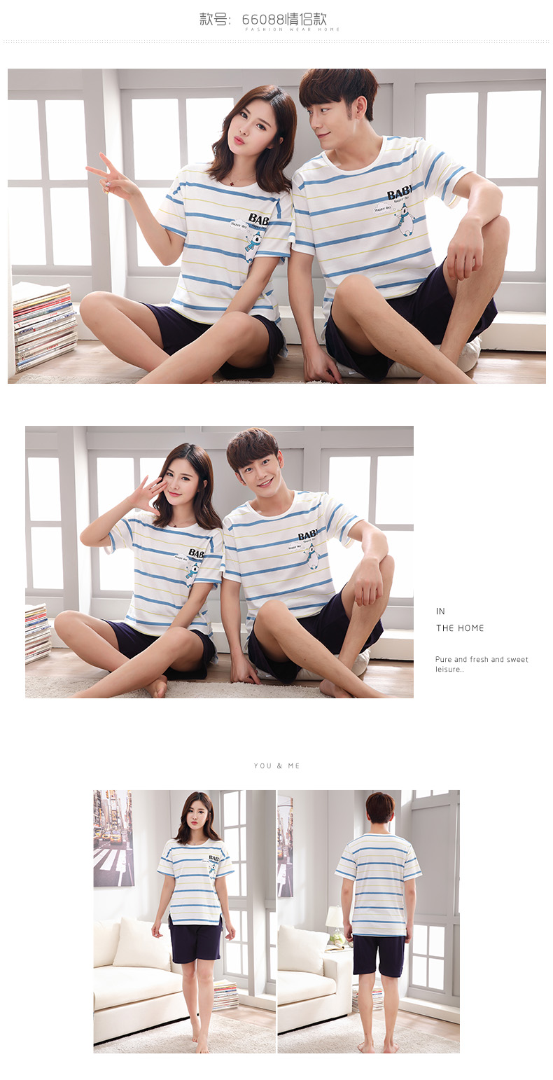 Pyjama mixte en Coton à manche courte - Ref 3006091 Image 23