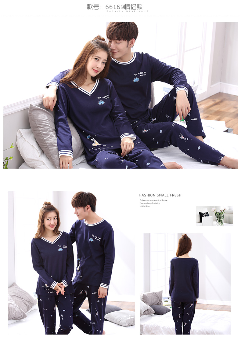 Pyjama mixte en Coton à manches longues - Ref 2988370 Image 15