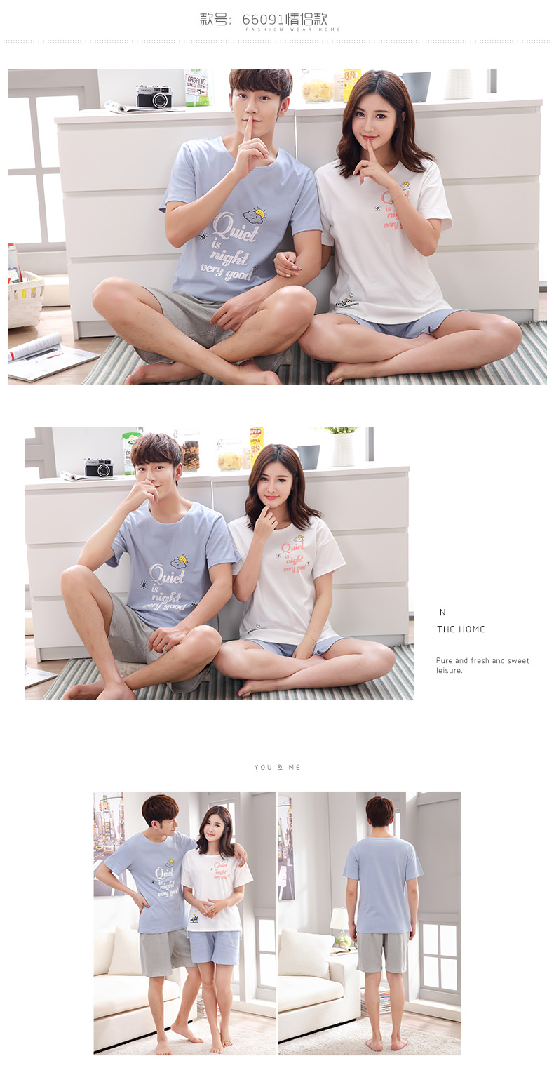 Pyjama mixte en Coton à manche courte - Ref 3006091 Image 29