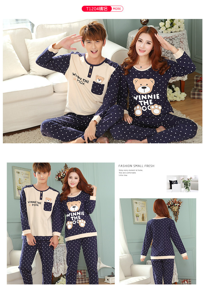 Pyjama mixte en Polyester Polyester  à manches longues - Ref 3004321 Image 24