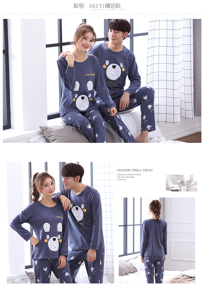 Pyjama mixte en Coton à manches longues - Ref 2988370 Image 20