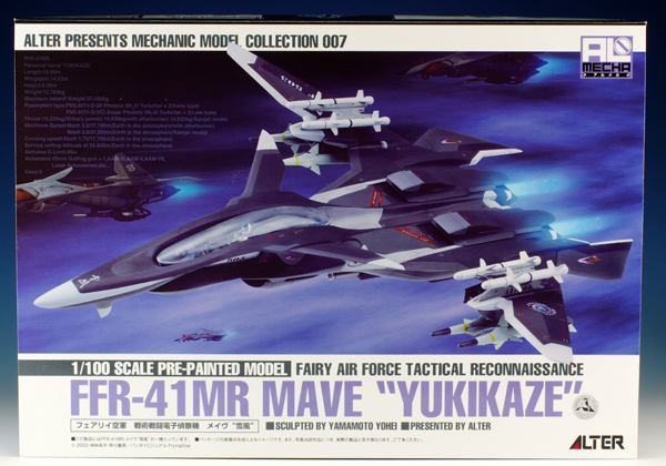 T1w4JKXylhXXXXXXXX_!!0-