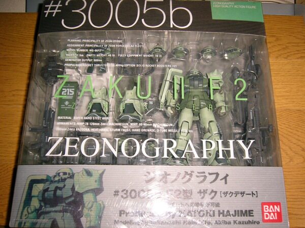 FIX GFF 3005b ZAKU II F2 Zagu 2 Green mass-produced ROBOT soul brand new medieval