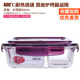 hộp cơm hâm nóng magic Hộp cơm trưa hộp cơm trưa lò vi sóng tách riêng hộp cơm trưa nữ nhân viên văn phòng lớn hộp tươi có nắp kín - Hộp cơm điện sưởi ấm hộp cơm văn phòng cắm điện