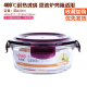 hộp cơm hâm nóng magic Hộp cơm trưa hộp cơm trưa lò vi sóng tách riêng hộp cơm trưa nữ nhân viên văn phòng lớn hộp tươi có nắp kín - Hộp cơm điện sưởi ấm hộp cơm văn phòng cắm điện