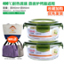 camen điện Lehe nhà ăn trưa kính chịu nhiệt có nắp kín bát lò vi sóng giòn đặc biệt 2 mảnh đặt hình chữ nhật - Hộp cơm điện sưởi ấm hộp cơm hâm nóng bằng điện Hộp cơm điện sưởi ấm