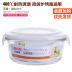 hộp cơm hâm nóng magic Hộp cơm trưa hộp cơm trưa lò vi sóng tách riêng hộp cơm trưa nữ nhân viên văn phòng lớn hộp tươi có nắp kín - Hộp cơm điện sưởi ấm hộp cơm văn phòng cắm điện Hộp cơm điện sưởi ấm