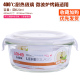 hộp cơm hâm nóng magic Hộp cơm trưa hộp cơm trưa lò vi sóng tách riêng hộp cơm trưa nữ nhân viên văn phòng lớn hộp tươi có nắp kín - Hộp cơm điện sưởi ấm hộp cơm văn phòng cắm điện